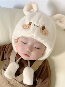 New 2024 Baby Hat Ultra Cute Thick Warm Ear Protection Cap for Boys And Girls Autumn Winter Outdoor  Style round Top Plush Hat