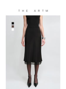 Lustrous Acetate Skirt