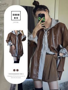 CHOUXIE | Summer Elegant Unique Stylish Casual Jacket Short