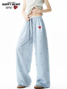 CHARLES JANGS HAPPY HEART | Peach Heart Ice Silk Stripe Wide Leg Pants