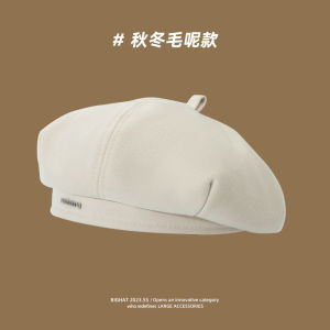 Mũ Beret Nữ Xuân Thu Mới Phong Cách Hàn Quốc Mũ Họa Sỹ Mùa Thu Đông Mũ Ngũ Giác Ôm Mặt Vừa Vặn Cho Mặt Cỡ Lớn Và Cỡ Nhỏ