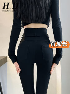 Extended High-Waisted Womens Leggings Spring Autumn New Style Black Elastic Long Pants Slim Fit Magic Pencil Trousers
