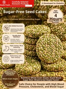 Sugar-Free Flaxseed Mixed Nuts Nutritious Substitute Thin Crisps