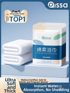 PISSA | Compressed Extra Thick Cotton Travel Disposable Towel