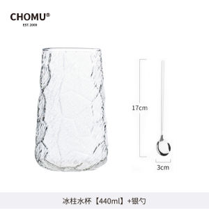 แก้วกาแฟอเมริกันขนาดใหญ่ Food Grade Borosilicate Glass สำหรับผู้หญิง ทรงเรขาคณิตสวยงาม เหมาะสำหรับใช้ในบ้าน ดื่มน้ำเย็น