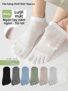 Anti-odor Breathable Five-finger Socks