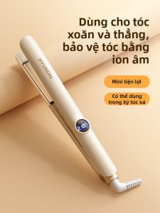 Hyundai | Máy duỗi & uốn tóc 2in1 – ion âm mini tiện lợi ít hư tổn tạo kiểu nhanh giữ nếp lâu cho nữ
