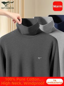 SEPTWOLVES | High Collar Cotton Thermal Underwear Set Anti-Wind