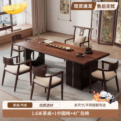 5-Piece Set Tea Table Aesthetic Elegant Combo