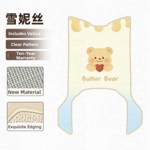 Custom-fit E-bike Seat Cover and Floor Mats
