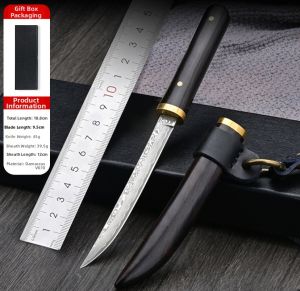 Portable Household High-End Damascus Steel Fruit Knife