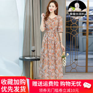 ชุดเดรสไหมแขนยาวเอวสูงทรงเอพิมพ์ลายดอกไม้สำหรับผู้หญิง ชุดเดรสไหมมัลเบอร์รี่สไตล์เกาหลีฤดูร้อน 2025 ชุดเดรสยาวคลุมเข่า