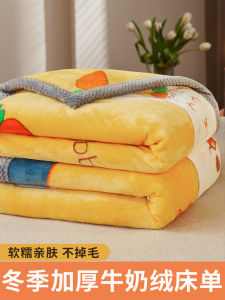 Vải Nhung Nỉ San Hô Dày Dặn Mùa Đông Gối Đơn Vải Nhung Pha Lanh Mặt Vải Nhung Chăn Gấp Đôi Giường Chất Liệu Polyester