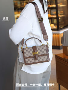 Elegant Womens Crossbody Handbag Multi-Compartment Clutch Bag Gift Boxed Small Square Bag Fashionable Casual Tote Bag