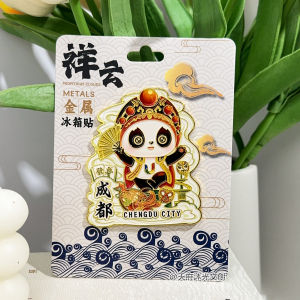 Creative Cultural Tourism Souvenir Panda Bear Magnet Metal Cloud Pattern Base Memorial Gift Contemporary Festive Design