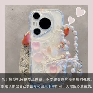 Huawei Pura70 Pro+ New Model Phone Case Mate60 Pro+ Elegant Butterfly Honor 100/90 Womens Style Full Cover with Bracelet P60 pro