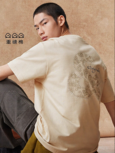 Jack Jones | Heavy Cotton Peisli Print Loose Casual T-Shirt