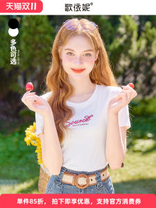 Sweet Short Sleeve Knitted T-Shirt Womens Slim Fit Casual Top by Ge Yini Spring Summer New Style Cotton Polyester Blend