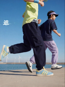 Breathable Sweat-Wicking Summer Kids Casual Pants