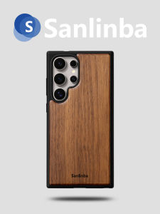 Sanlinba | Walnut Magnetic Phone Case Full Protection