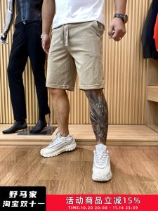 Quần Nỉ Cotton Pha Trộn Mùa Hè Cho Nam Ống Đứng Quần Dài Năm Điểm Quần Dài Thường Ngày Thoải Mái Thoáng Khí