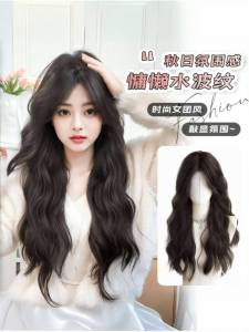 Wig Womens Mid-Length Eight-Word Bangs Long Curly Hair Lazy Water Ripple Small Curls Artificial Human Hair Wigs Full-Head Wig Style