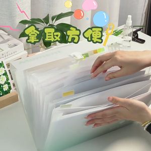 13 Layers A4 Gradient Color Portable Accordion Bag Large Capacity Multi-Layer Storage Bag Folder