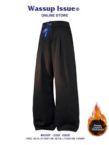 Loose Straight Trousers For Autumn Winter