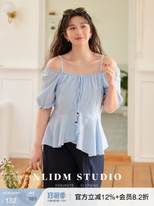 Slim Fit Two-way Collar Irregular Short Sleeve Top