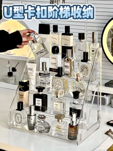 SUNOOM ชั้นวางของ อะคริลิคใส สําหรับจัดระเบียบชั้นวางขวดสีอะคิลิค ชั้นวางโมเดล สามาถใช้เป็น ชั้นวางเครื่องสำอาง วางสินค้า หรืออื่นๆได้