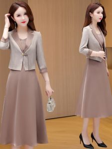MAIMEI | Wedding Dress Two-Piece Set High Waist A-Line Skirt Long Sleeve Elegant Momma Gown Commute Style Korean Version Summer Collection