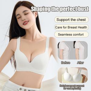 Adjustable Large Breast Showing AntiSagging Womens Bra