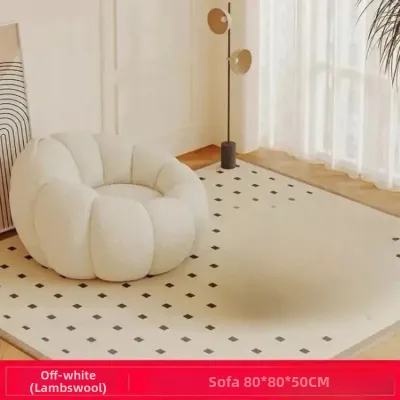 FEIZHUXIANSEN | Pumpkin Lazy Sofa Single Cream Style Balcony Lounge Chair
