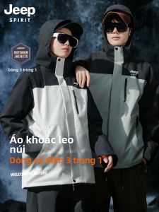 JEEP SPIRIT | Áo Khoác Ngoài Trời 3-trong-1 Chống Thấm Nước