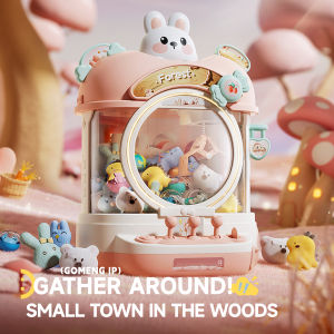 New claw game console