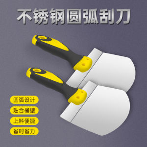 Stainless Steel Large Arc Shaped Putty Knife: A Comprehensive Guide