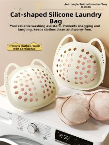 SP SAUCE | Underwear Protection Wash Bag