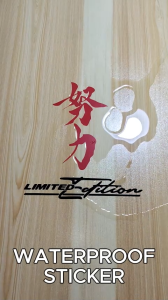 Yamaha MT Logo Sticker for Motor Stickers Waterproof Motorcycle Decals Master Torque Series Vinyl Decal AA