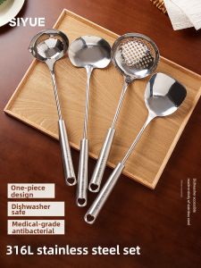 SIYUE | 316 Stainless Steel Long Handle Cooking Spatula