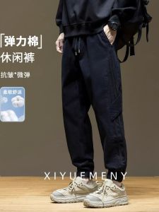 Retro Style Mens Joggers Casual Patchwork Loose Fit Large Size Cotton Sweatpants Spring Autumn New Arrival Sport Pants