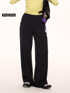 Quần Thể Thao Rộng Rãi Thoải Mái Chống Tia UV Cho Nữ KoniKoni Quần Dài Thường Ngày Mùa Xuân Hè Có Chi Tiết Xếp Ly