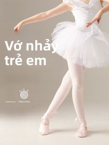 MiiOW | Tất chống muỗi mỏng MiiOW dành cho trẻ em mùa hè chống móc chống trượt bằng nylon và polyester thoải mái thoáng khí