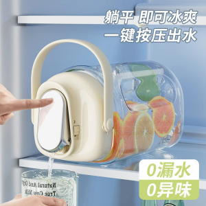 Nồi Đựng Nước Lạnh Dung Tích Lớn Cấp Thực Phẩm Chịu Nhiệt Độ Cao Dùng Tại Nhà Nồi Đựng Nước Giải Khát Đựng Trà Trái Cây Nồi Đựng Nước Lạnh