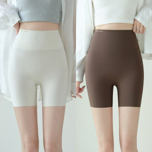 MiiOW | Tummy Control Underwear Shorts Anti-Slip Safety Pants