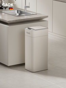 High Capacity Smart Induction Kitchen Trash Can Electric Automatic GAOK Smart Sensor Trash Can Family Use Long Cylinder Shape