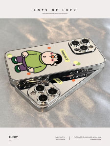 เคสโทรศัพท์ซิลิโคน Apple 16Promax Mirror Green Boy รุ่นใหม่ เคสโทรศัพท์มือถือป้องกันแบบเต็มรูปแบบสำหรับผู้ชายและผู้หญิง