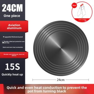 YIZHIFU | Heat Conduction Disk