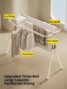 BIREN | Foldable Indoor Multi-function Drying Rack