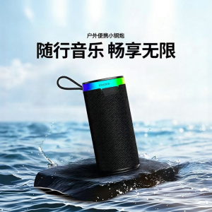 Lenovo | Bluetooth 5.4 Wireless Portable Speakers