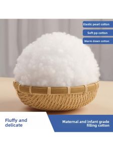 Besee | High Elasticity Fluffy Filling Cotton